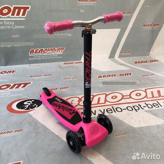 Самокат детский novatrek rainbow Start Folding