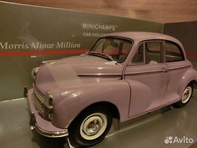 Марка модели морис. Morris 18. Моррис минор. Моррис оксфорд 1933. Гитара моррис.