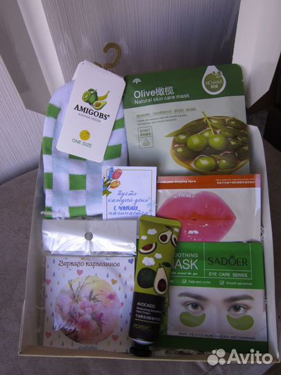 Подарок на День рождения девушке