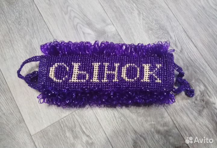 Именные мочалки