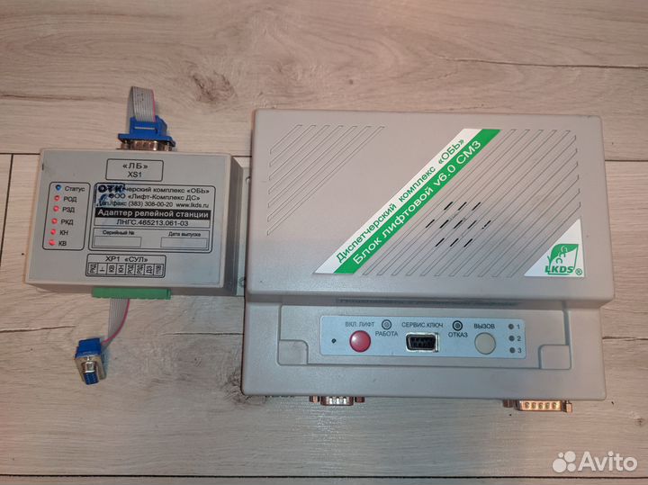 Блоки лифтовые