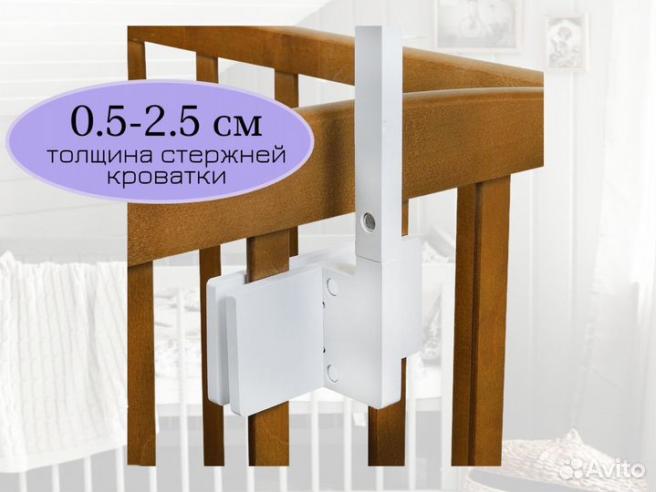 Держатель для мобиля из дерева