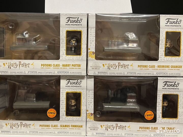 Funko pop Harry Potter