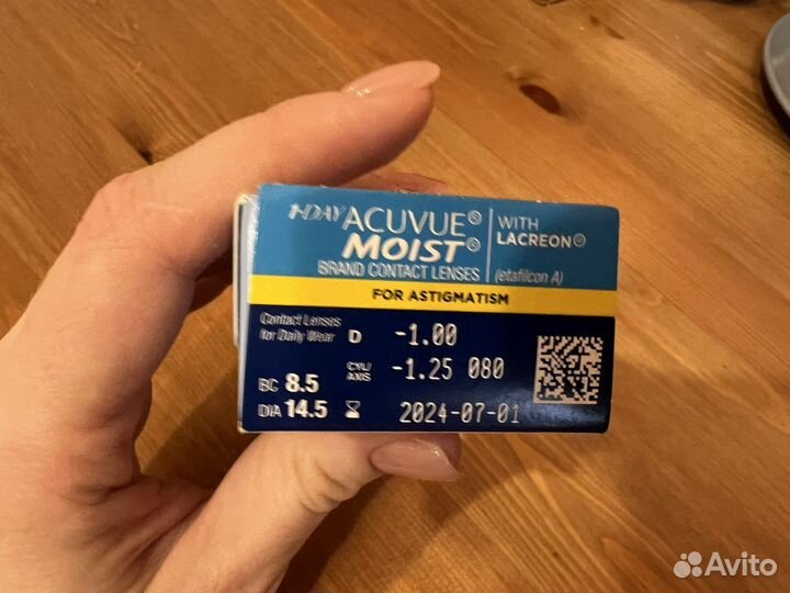 Линзы контактные acuvue moist