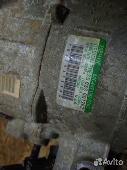 Компрессор кондиционера для dodge challenger