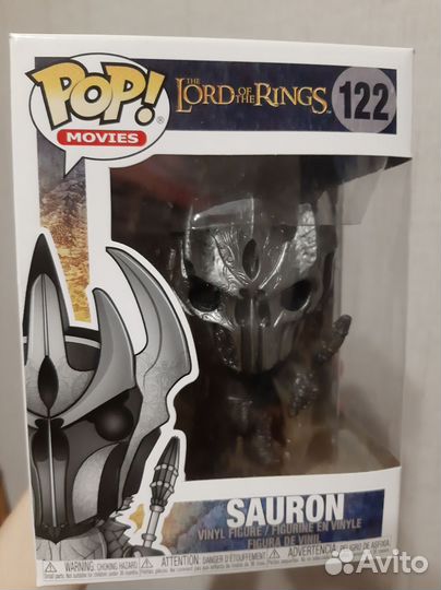 Fanko POP Sauron 122