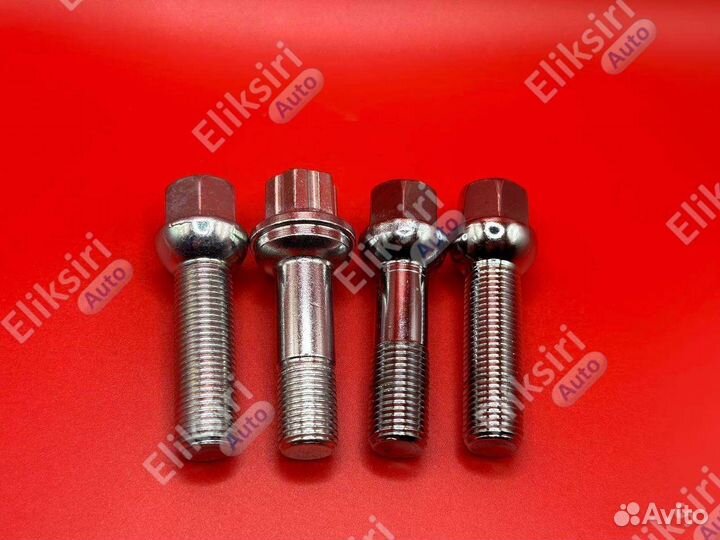 Болты 14х1.5х45 сфера 20шт