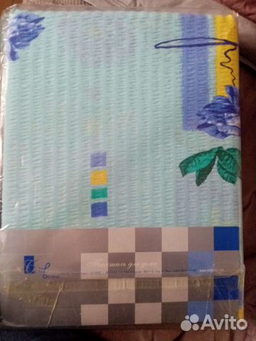 Текстиль для дома