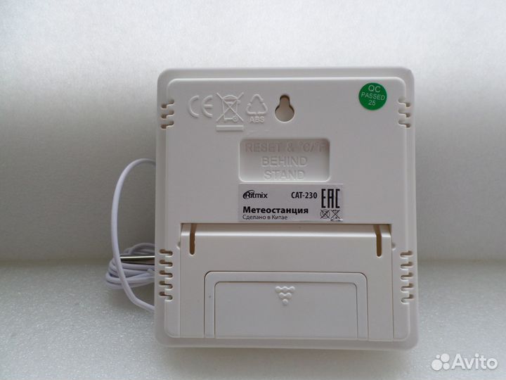 Метеостанция Ritmix CAT-230