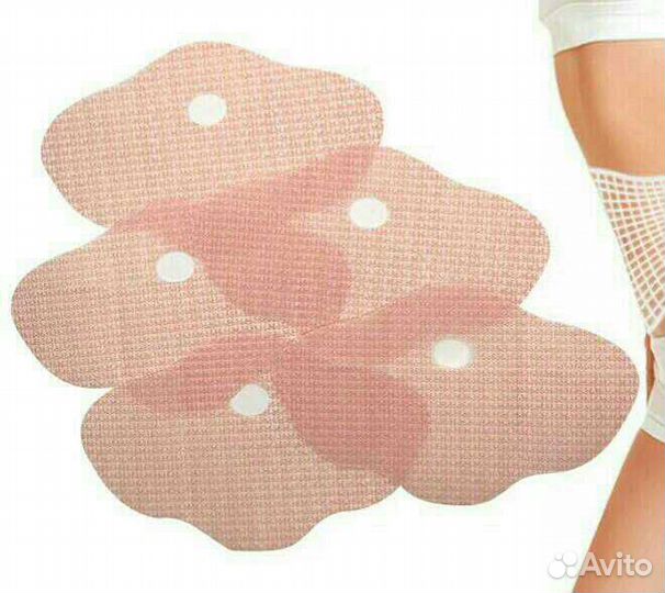 Пластыри 5шт. для похудения на живот Mymi Wonder P