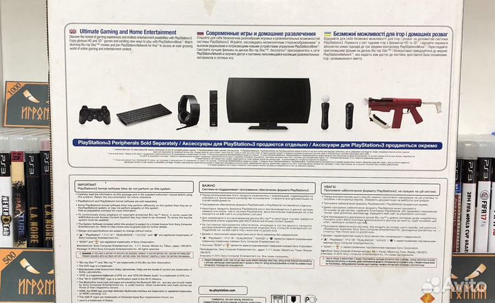 Игровая приставка PS3 + игры