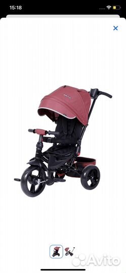 Велосипед коляска новый