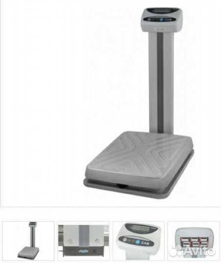 Продам весы электронные cas бу на запчасти