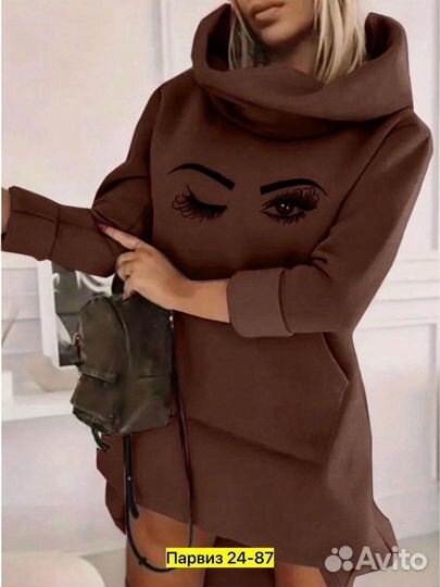 Туника 46 р до 56 размер