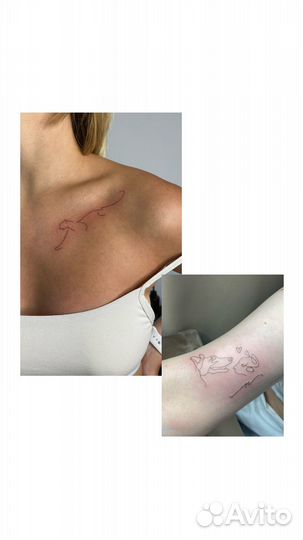Модель на тату