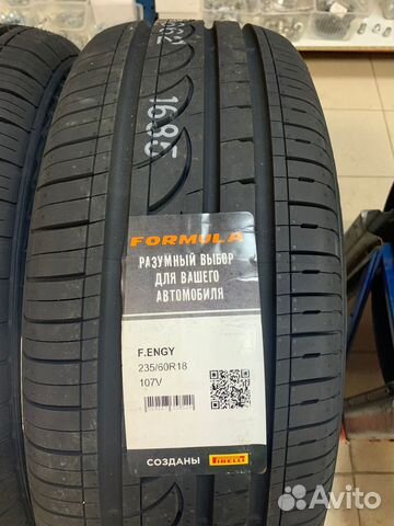 Pirelli Formula Energy 235/60 R18 107V