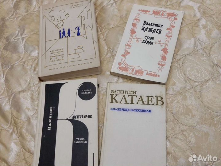 Книги в ассортименте