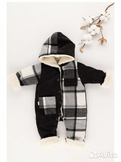 Детские вещи