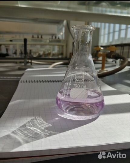 Репетитор по химии