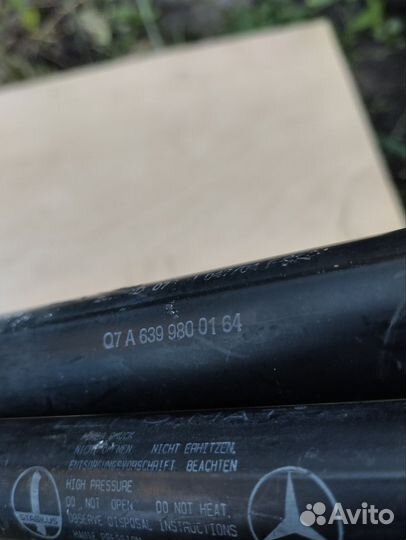 Амортизатор задней двери Mercedes-Benz Vito