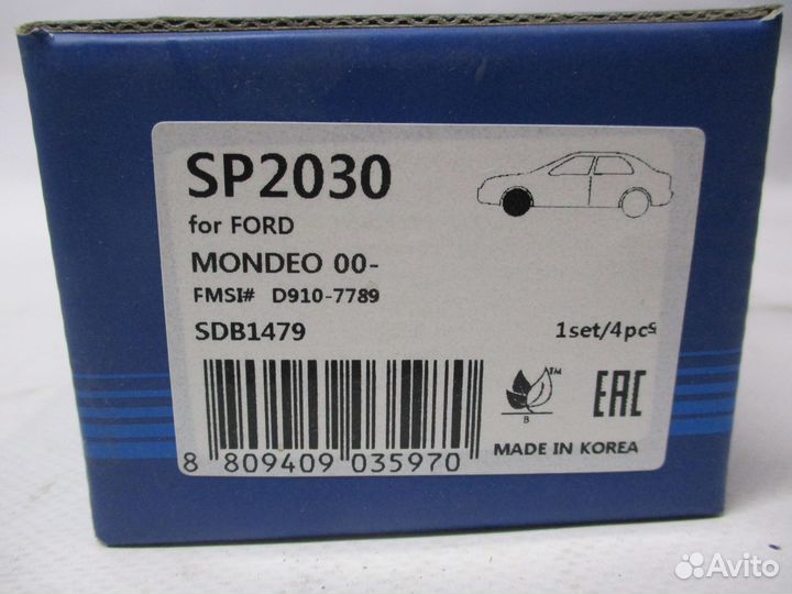 Колодки передние Mondeo 01- Sangsin SP2030