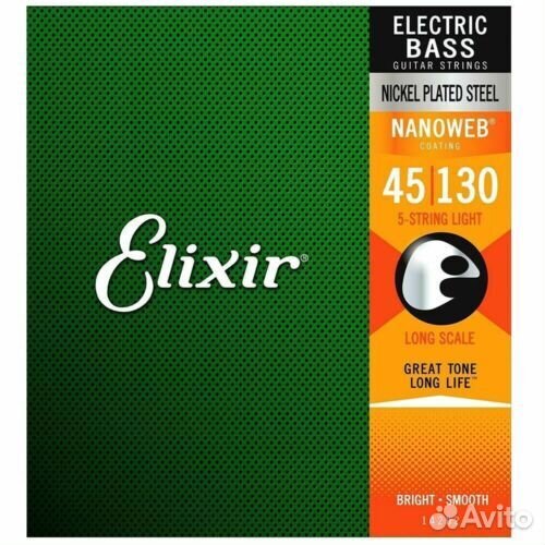 Elixir 45-130 Nanoweb Nickel Plated Ste. (Новый)