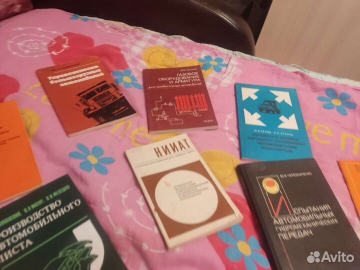 Книги Автомобили СССР