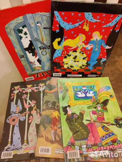 Золотая коллекция сказок Шарль Перро, в плёнке