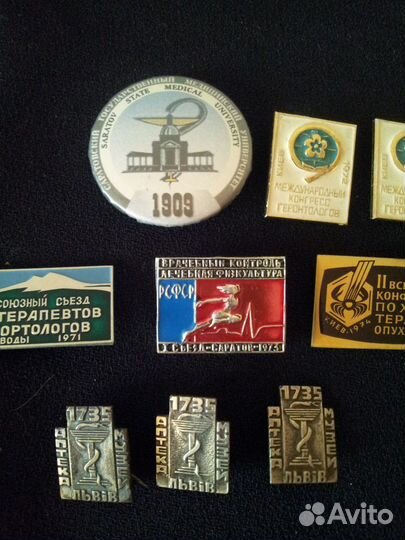 17 значков медицинской тематики