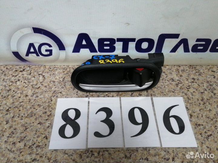 Ручка двери Mazda CX-7