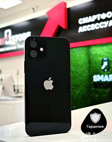 iPhone 12, 128 ГБ