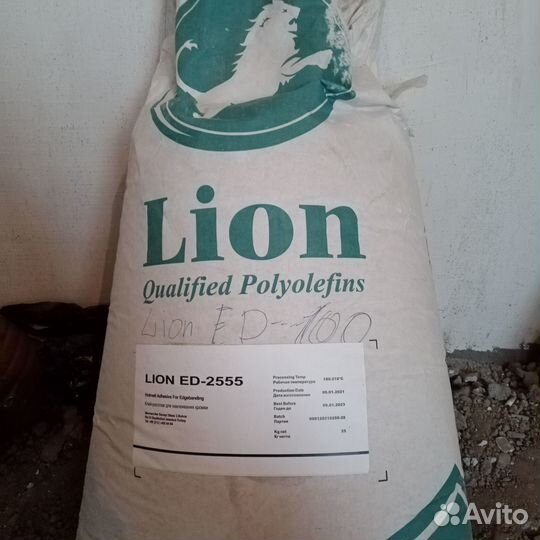 Кромочный клей