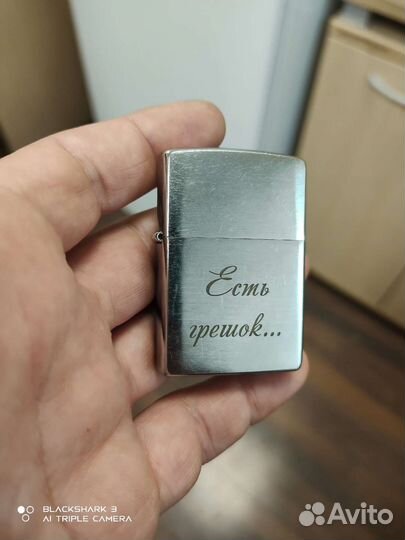 Зажигалка zippo с гравировкой