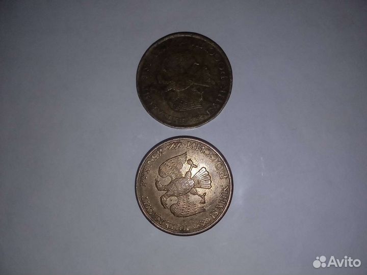 Монеты и медали СССР
