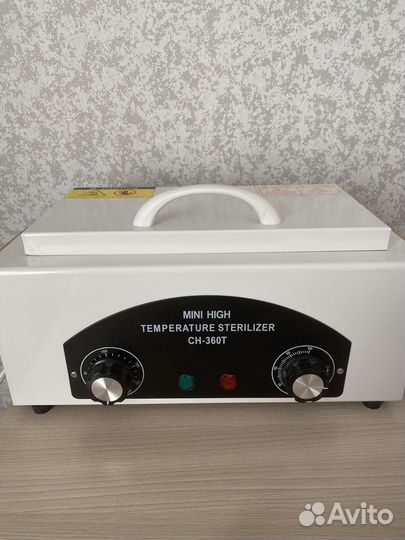 Сухожар для маникюра