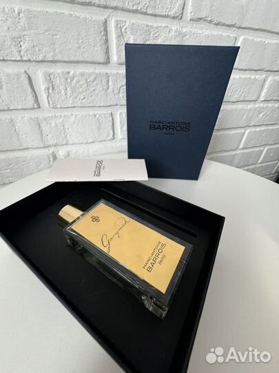 Ganymede Marc-Antoine Barrois парфюм на распив