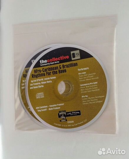 Самоучитель для игры на бас-гитаре, редкое издание