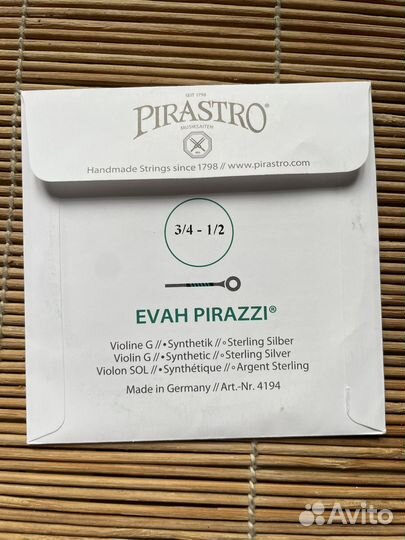 Струна Evah pirazzi (эва пирацци) 3/4-1/2