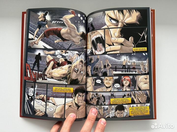 Майор Гром 2: Чумной доктор. Комикс