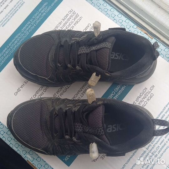 Asics waterproof US1
