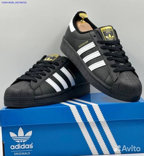 Adidas Superstar (Арт.13892)