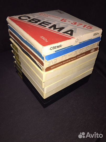 Бобины с магнитной лентой