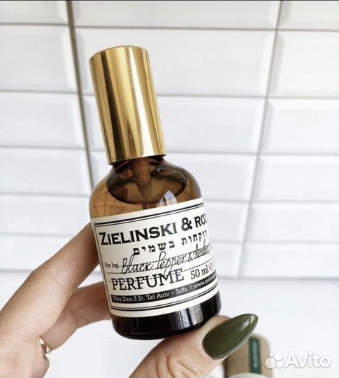 Духи зеленский черный перец