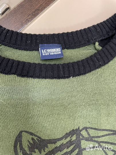 Джемпер для мальчика