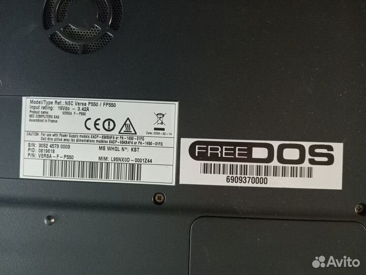 Ноутбук Nec Versa P550/FP550 б/у рабочий с бп