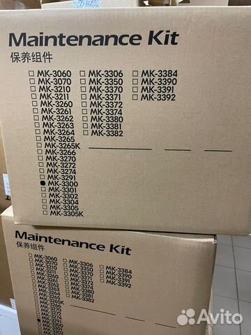 Ремкомплект Mk-3300