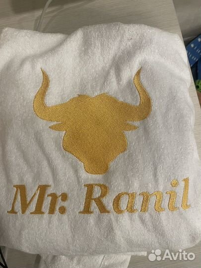 Халат с именной вышивкой