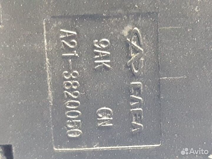 Регулятор подсветки панели приборов Chery Fora