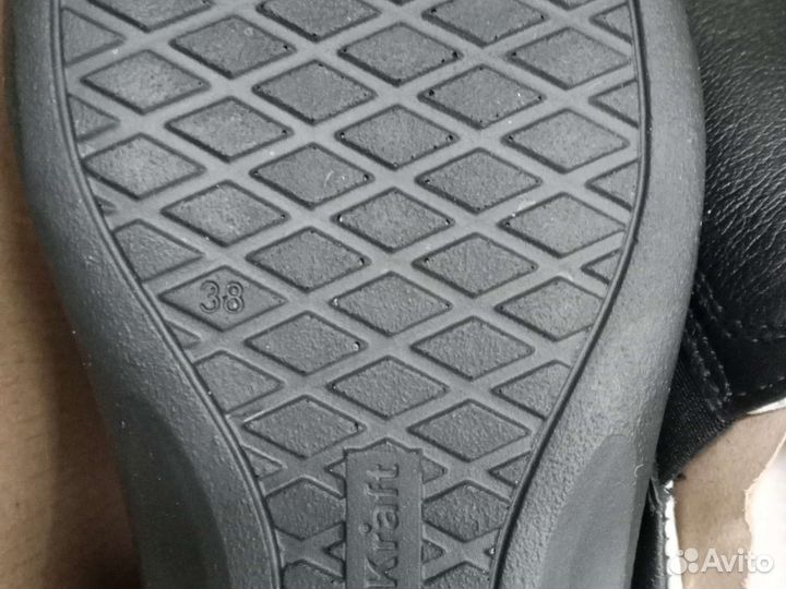 Рабочая обувь