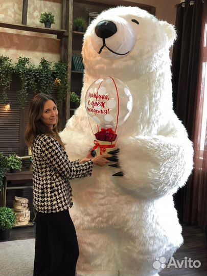 Белый мишка поздравление